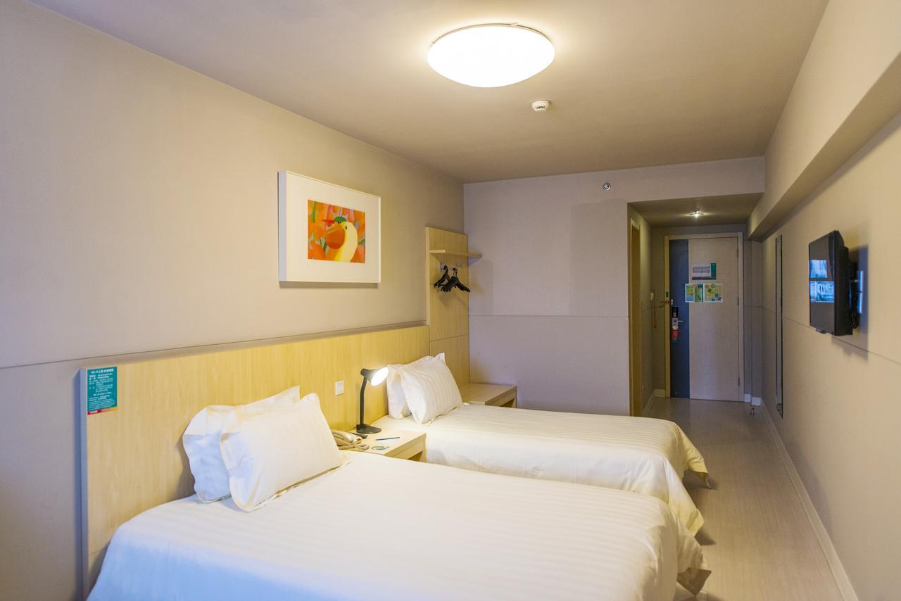Jinjiang Inn Select Huizhou West Lake Pedestrian Street Extérieur photo
